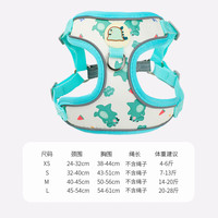 狗狗牵引绳防走丢胸背带