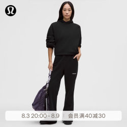 lululemon Loungeful 女士高腰拉绒喇叭裤