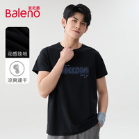 班尼路 男款美式字母复古印花