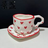 景盏 釉下彩手绘网格郁金香小花蓝天白云