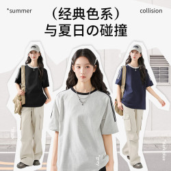 真维斯 新款夏季双条杠设计