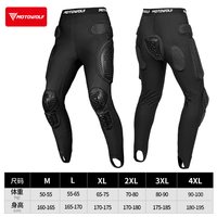 移动端：MOTOWOLF 秋冬摩托车防摔骑行服 全身装备护具