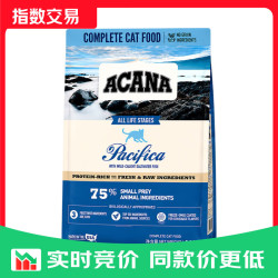 Orijen 渴望 ACANA爱肯拿猫农场盛宴海洋盛宴全价猫粮成幼猫进口冠军防伪 海洋盛宴猫粮5.4kg*1包