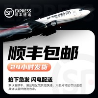 螃蟹先生 车内副驾睡觉神器后排侧睡头枕汽车载护颈枕儿童车上侧靠枕可调节