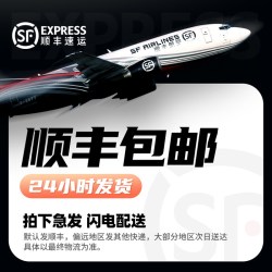 螃蟹先生 车内副驾睡觉神器后排侧睡头枕汽车载护颈枕儿童车上侧靠枕可调节