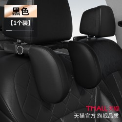 螃蟹先生 车载侧睡头枕车内睡觉汽车上护颈枕儿童睡枕后排侧靠副驾枕头