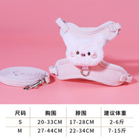 猫咪牵引绳防挣脱可调节胸背带