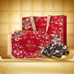 同仁堂 阿胶胶元糕礼盒 520g