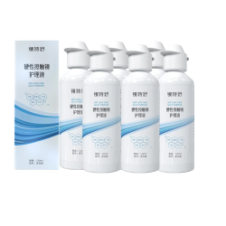 镜特舒 硬性隐形眼镜护理液 RGP/角膜塑形镜