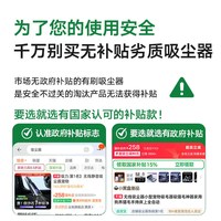 尘驰 无刷电机吸尘器 车载吸尘器 120W 98000Pa