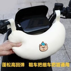 单车少年 可折叠 儿童座椅