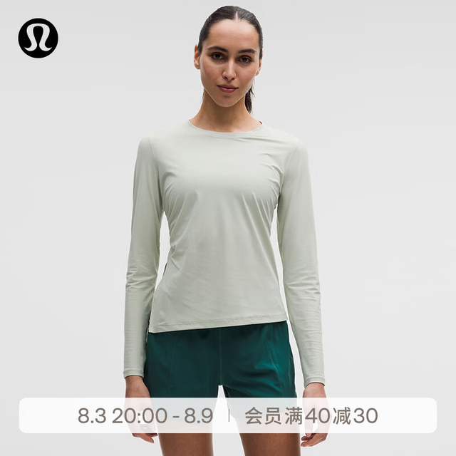 lululemon Side‑Ruched 防晒跑步长袖T恤