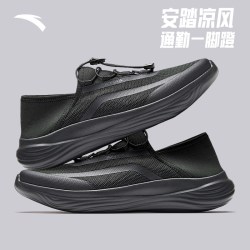 安踏 凉风一脚蹬 软底透气 休闲运动鞋