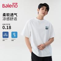 班尼路 男美式复古垂感百搭高级感t恤