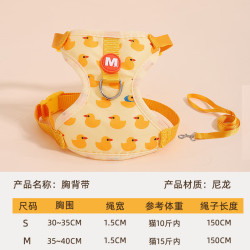 猫咪胸背牵引绳防挣脱可调