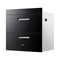 苏泊尔 ZTD90S-303spro 二星消毒 90L 嵌入式消毒柜