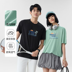 班尼路 S&K系列凉感短袖t恤男