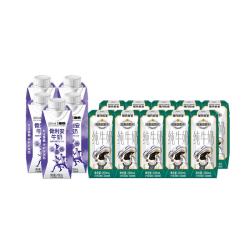 现代牧业 三只小牛荷斯坦纯牛奶早餐奶100%生牛乳 骨利安牛奶250ml*5盒+纯牛奶200ml*10盒