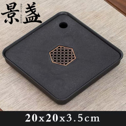 景盏 中式仿乌金瓷石茶盘茶具小型四方茶