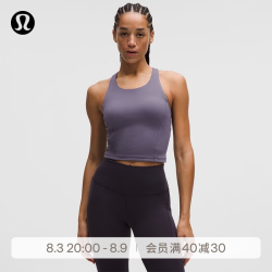 lululemon Wunder Train™ 工字运动背心