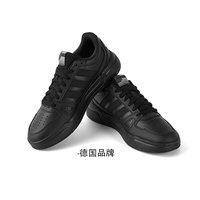 adidas JS4361 男女通用板鞋 JS4361