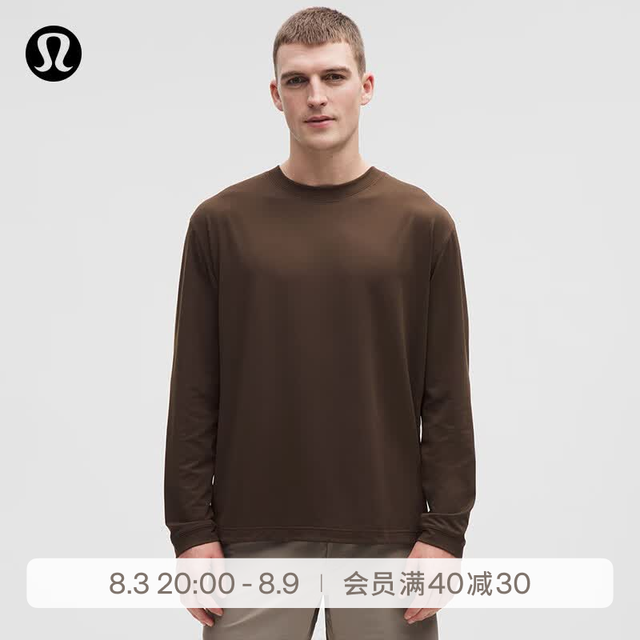 lululemon EasySet™ 男士速干芯吸长袖T恤
