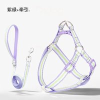 工字型狗狗牵引胸背带