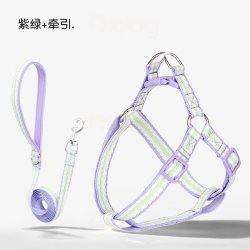 工字型狗狗牵引胸背带