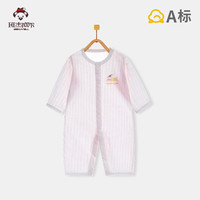班杰威尔 宝宝夏季薄款无骨哈衣爬服空调衫（任选2件）