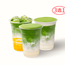 乐乐茶 抹茶上新3选1