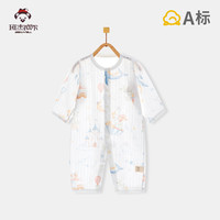 班杰威尔 宝宝夏季薄款无骨哈衣爬服空调衫（任选2件）