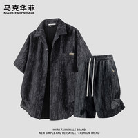 马克华菲 短袖衬衫套装男款美式复古扎染宽松休闲短裤大码两件套 黑色 2XL
