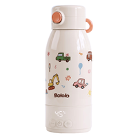 波咯咯 NX20+ 无线烧水 470ml 恒温杯