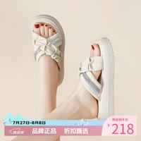 红蜻蜓 女士褶皱钻条厚底凉拖鞋 夏季轻便外穿平底交叉拖鞋休闲半拖凉鞋