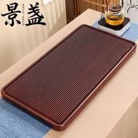 景盏 仿电木款干泡茶台整块高端