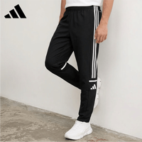 adidas 男 足球系列 SQ25 PRE PNT M 运动长裤 JD9273 黑色/白 M