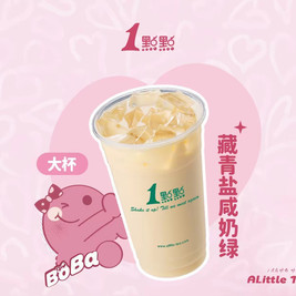 一点点奶茶 藏青盐咸奶绿