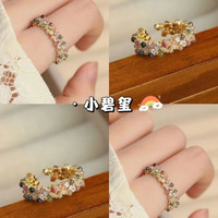 花饰庄园 复古彩色碧玺戒指女小众设计感碧玺精致百搭锆石开口食指戒 彩色小碧玺戒指