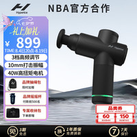Hyperice 海博艾斯 Hypervolt Go 2 黑色版三档调速筋膜枪按摩器