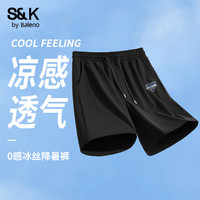 班尼路 S&K系列男士美式潮牌冰丝直筒短裤