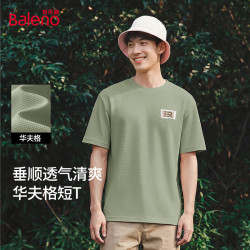 班尼路 男士华夫格港风简约休闲短袖t恤
