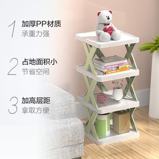达福芮 简易多层收纳 鞋柜