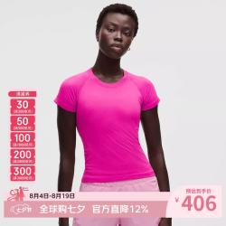 lululemon 丨SWIFTLY TECH 女士 短袖2.0 音速粉 S/6