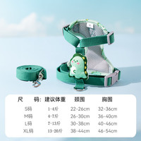 小型犬胸背式牵引绳