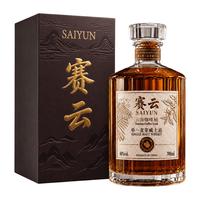 赛云 云南咖啡桶 单一麦芽威士忌 700ml 单瓶装