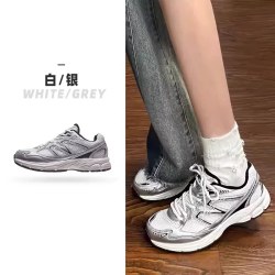 骆驼 女款运动休闲鞋 K24B097052