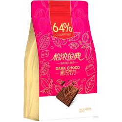 怡浓 64%黑巧克力 纯可可脂 散装