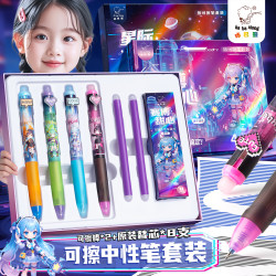 咔巴熊 热可擦中性笔套装晶蓝色黑色0.5mm热敏可擦 热可擦笔套装-星际奇境（黑色） 套装含