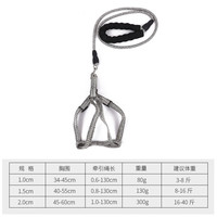 防爆冲伸缩牵引绳