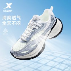 特步 巴斯克3代 874219320001 通用款休闲鞋
